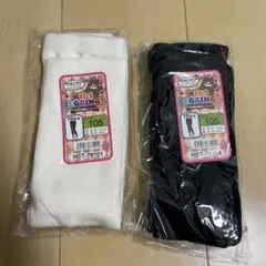 子供服 タイツ レギンス