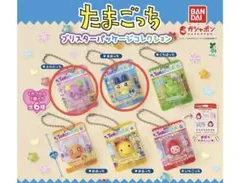 たまごっち ブリスターパッケージコレクション　2個セット