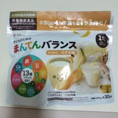 お得‼️【未開封】⭐まんてんバランス バナナ味 300g 約30日分 - メルカリ