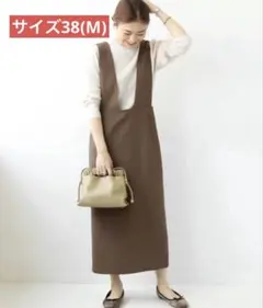 JOURNAL STANDARD relume サロペットスカート ブラウン