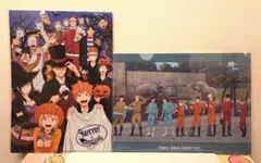 ハイキュー!!　クリアファイル3枚セット　春夏秋冬シリーズ・東武動物公園コラボ