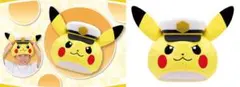 ポケットモンスター　ぬいぐるみ帽子　キャプテンピカチュウ　Ⓜ︎
