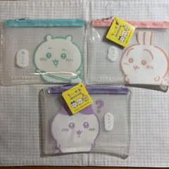 ちいかわ ビニールポーチミニ
