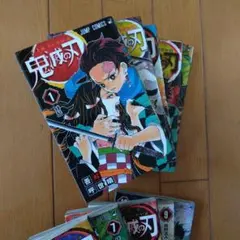 鬼滅の刃 20巻セット