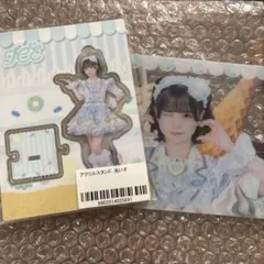 iLiFE! あいす アクスタ JAPANLIFE! くじ ガラポン - メルカリ