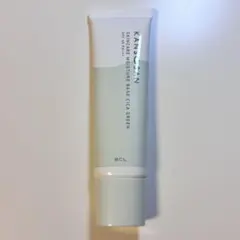 【一回使用】乾燥さん 保湿力スキンケア下地 シカグリーン