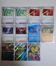 ポケモンカード インフェルノＸ