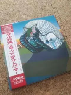 2025年最新】タルカス レコードの人気アイテム - メルカリ