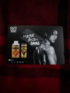 Item thumbnail for item 74394d39-9f3a-42c1-87da-bce11d76e8a0