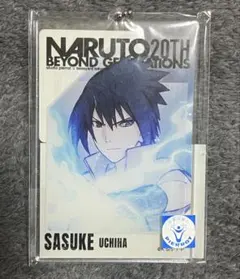 2026年最新】naruto ベースヤードの人気アイテム - メルカリ