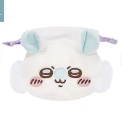 ちいかわおかお巾着② モモンガ