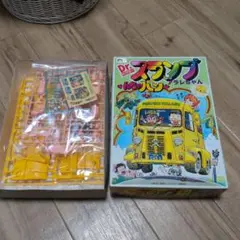 Item thumbnail for item 36a67cfd-33f0-4b9d-a587-8dc4845b5ad5