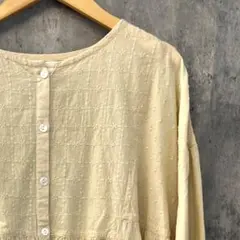 Item thumbnail for item 8caf321b-863f-41d2-a7b8-99937538858d