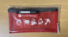 ドズル社エンタメくじ メッシュポーチ