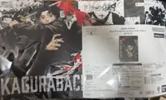 UNION ARENA プレイマット&アクションポイントカードセット カグラバチ