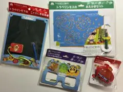 【 新品・未開封 】　モスバーガー　ノベルティグッズ　４点セット
