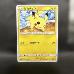 2026年最新】ナイトユニゾンの人気アイテム - メルカリ