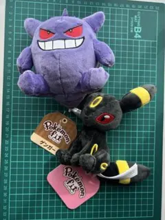 ポケモン　ぬいぐるみ　まとめ売り