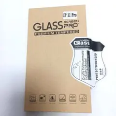 《新品未使用 開封済》 iphone11pro ガラスフィルム 5.8インチ