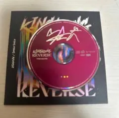 TREASURE KINGKONG 8cmCD ジフン