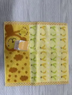 値下げ。DAKS タオルハンカチ & animal タオルハンカチ 2枚セット