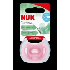 【新品】NUK おしゃぶり　6-18Mのサムネイル