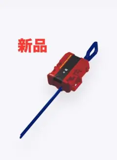 【新品】ワインダーランチャー　ベイキックオフセット　バルセロナ