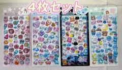 ちんちゃん様 リクエスト 2点 まとめ商品