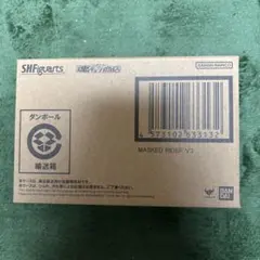 S.H.Figuarts（真骨彫製法） 仮面ライダーV3 「仮面ライダーV3」…