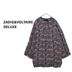 ZADIG&VOLTAIRE DELUXE ザディグエヴォルテール 柄チュニック