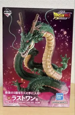 2026年最新】一番くじ ドラゴンボール 神龍 ラストワンの人気アイテム