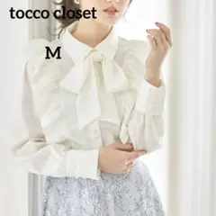 【tocco closet】 パール釦レースフリルブラウスのサムネイル