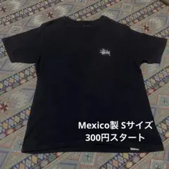 s*-様 stussy 半袖 tシャツ メキシコ製 sサイズ 両面プリント