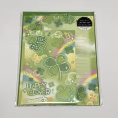 HAPPY CLOVER レターセット 8枚 クローバー 平成レトロ 平成女児