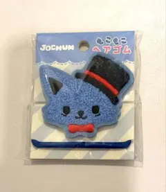 JO1 サンリオ JOCHUM もこもこヘアゴム 川尻蓮 レイン - メルカリ