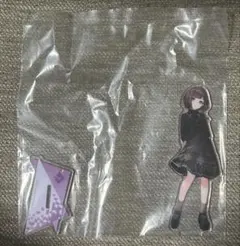 プロジェクトセカイ プロセカ 東雲絵名 アクリルスタンド アクスタ くじ