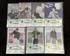 怪獣8号 一番くじ 3弾 G賞7点セット