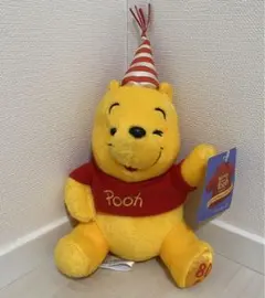 2026年最新】プーさん 80周年の人気アイテム - メルカリ