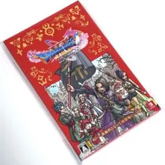 Nintendo Switch パッケージ ソフト ドラゴンクエスト 11 s
