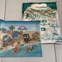 はぴだんぶい　ポーチ　スシロー