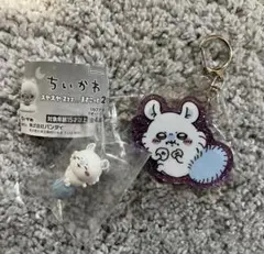 モモンガ ラメアクリルキーホルダー2＆スヤスヤますこっと2のサムネイル