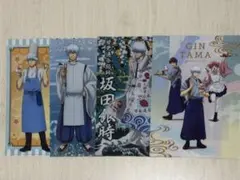 2026年最新】大銀魂展 クリアファイルの人気アイテム - メルカリ