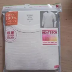 ヒートテック コットンワッフルT (九分袖)