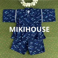 美品 ミキハウス　魚柄 甚平 110 男の子 ネイビー 紺色 男の子 じんべい