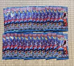 ポケモンカードゲード メガブレイブ 30パック 未サーチ品