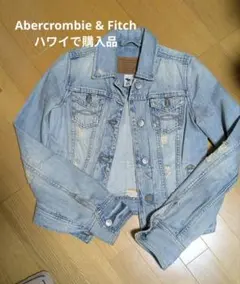 アバクロンビー＆フィッチ　デニムジャケット XSサイズ（アメリカsize）