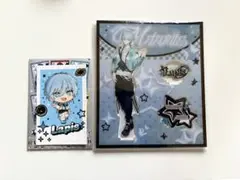 めておら Lapis らぴすくん アクスタ ランダムカードセット
