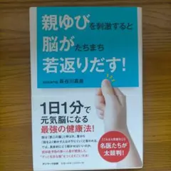 Item thumbnail for item bdc82051-3fa5-4ec5-be0b-9d08e693731c