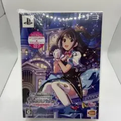 Item thumbnail for item 20ffc248-b9b9-451c-9975-2b890df403e8