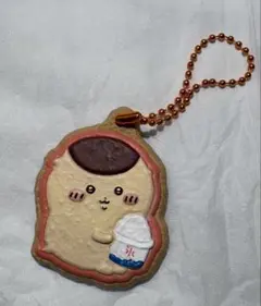 ちいかわ　かき氷を持つくりまんじゅうキーホルダー